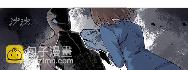 速度线（条漫版） - 05-他的枪瞄准了她(1/2) - 1