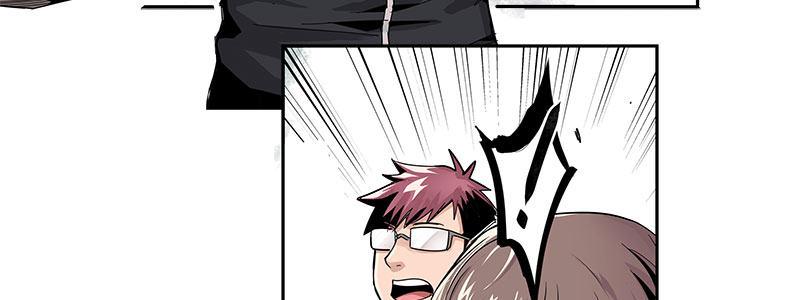 速度线（条漫版） - 05-他的枪瞄准了她(1/2) - 4