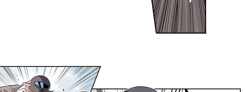 速度线（条漫版） - 05-他的枪瞄准了她(1/2) - 7