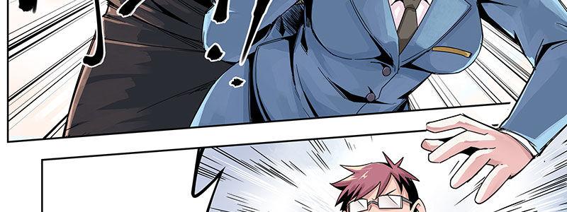 速度线（条漫版） - 05-他的枪瞄准了她(1/2) - 2