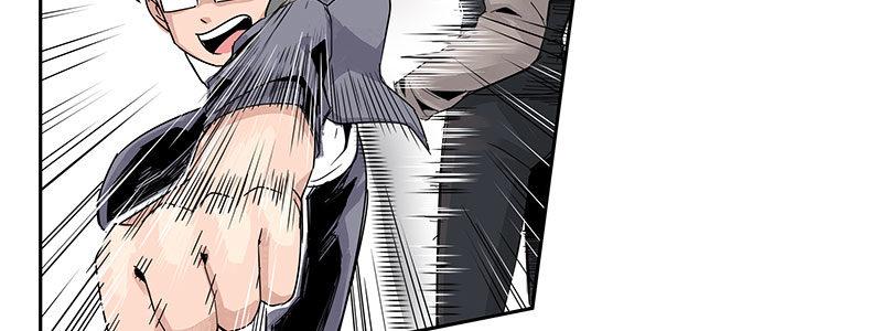 速度线（条漫版） - 05-他的枪瞄准了她(2/2) - 1