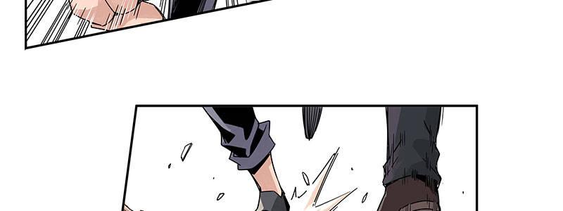 速度线（条漫版） - 05-他的枪瞄准了她(2/2) - 2