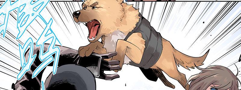 速度线（条漫版） - 05-他的枪瞄准了她(2/2) - 6