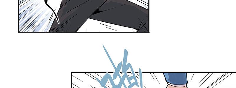 速度线（条漫版） - 05-他的枪瞄准了她(2/2) - 5