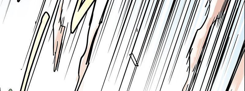 速度线（条漫版） - 05-他的枪瞄准了她(1/2) - 7