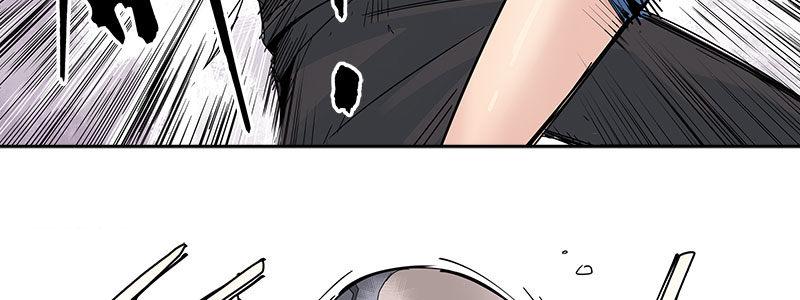 速度线（条漫版） - 05-他的枪瞄准了她(2/2) - 4