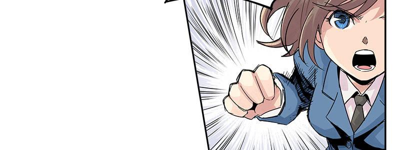 速度线（条漫版） - 05-他的枪瞄准了她(2/2) - 3