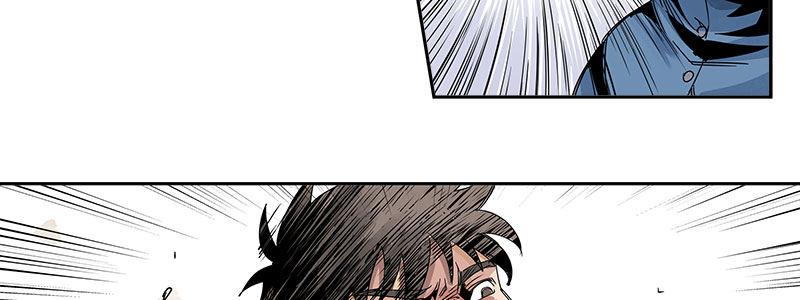 速度线（条漫版） - 05-他的枪瞄准了她(2/2) - 4