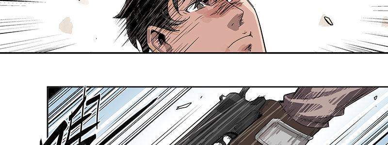 速度线（条漫版） - 05-他的枪瞄准了她(2/2) - 5