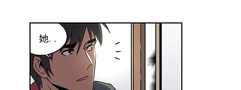 41-黎明和拯救（下）(1/3)-第41话