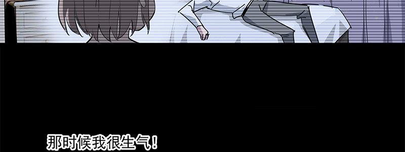 41-黎明和拯救（下）(1/3)-第41话