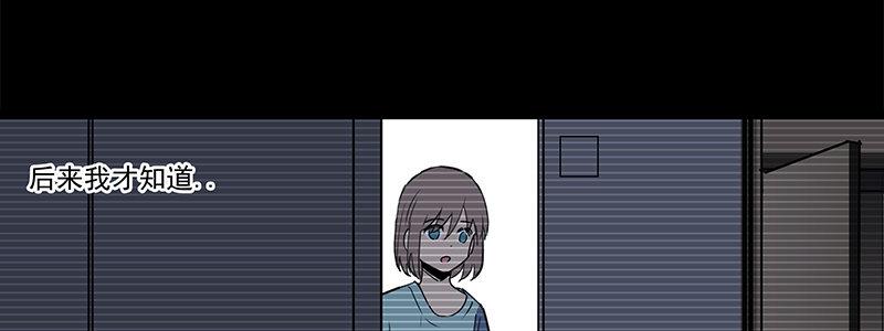 41-黎明和拯救（下）(1/3)-第41话