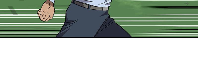 45-&ldquo;马&rdquo;路有马！（下）(1/2)-第45话