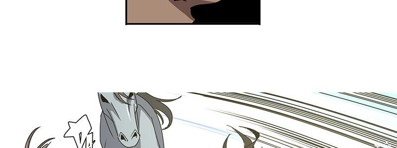 45-&ldquo;马&rdquo;路有马！（下）(1/2)-第45话