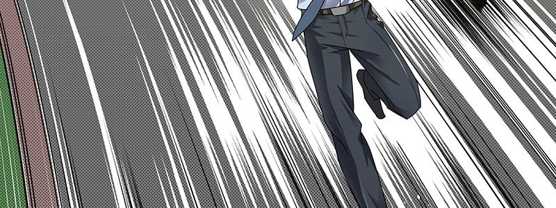 45-&ldquo;马&rdquo;路有马！（下）(1/2)-第45话