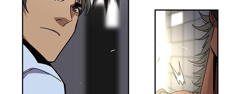 45-&ldquo;马&rdquo;路有马！（下）(1/2)-第45话