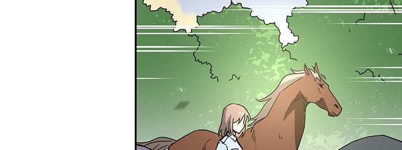 45-&ldquo;马&rdquo;路有马！（下）(1/2)-第45话