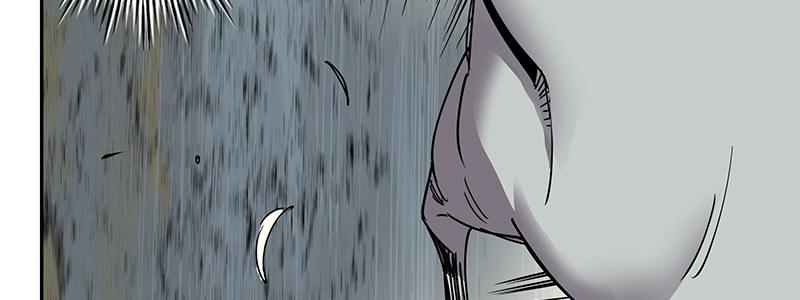 47-偷马贼（下）(1/3)-第47话