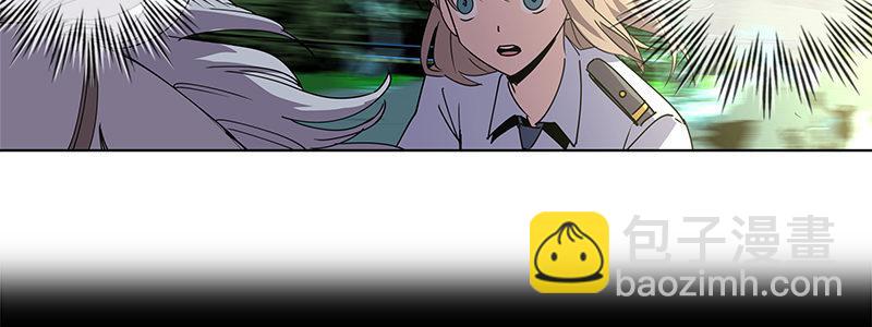 47-偷马贼（下）(1/3)-第47话