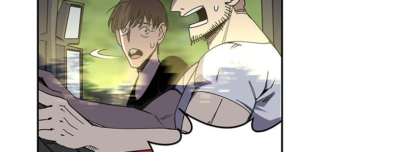 47-偷马贼（下）(1/3)-第47话