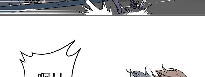 47-偷马贼（下）(1/3)-第47话