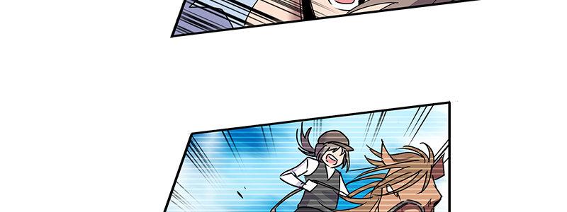 47-偷马贼（下）(1/3)-第47话