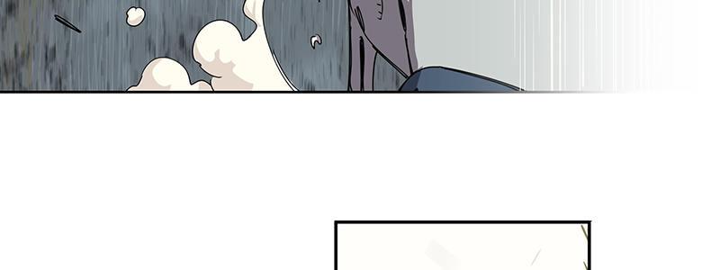 47-偷马贼（下）(1/3)-第47话