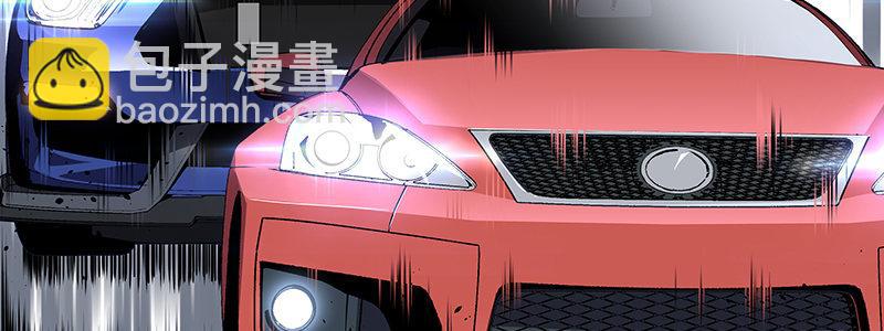 51-港口竞速（下）(1/2)-第51话