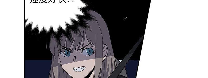 51-港口竞速（下）(1/2)-第51话