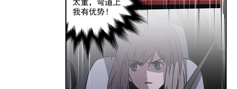 51-港口竞速（下）(1/2)-第51话