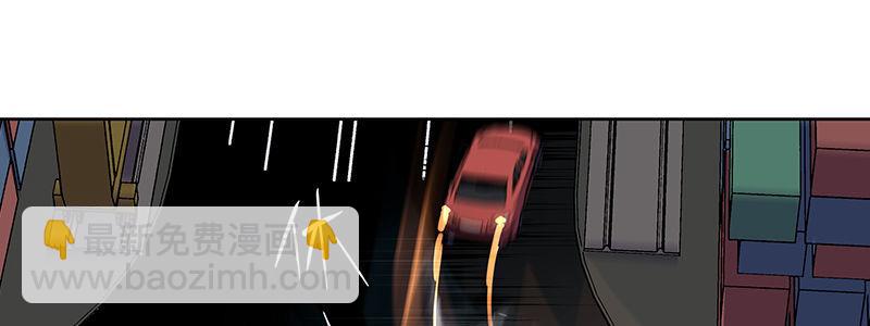 51-港口竞速（下）(1/2)-第51话