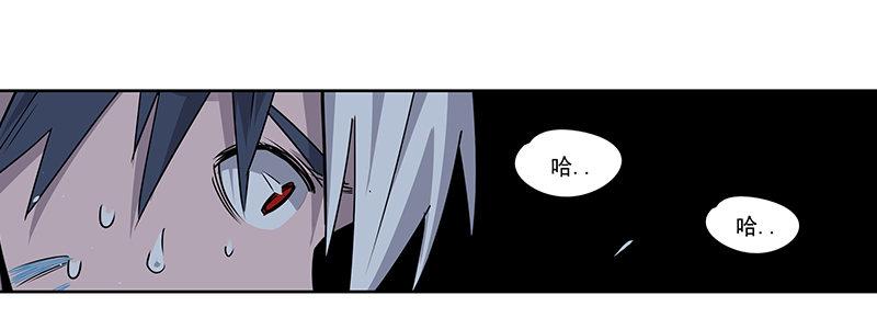 53-胜负心（下）(1/3)-第53话