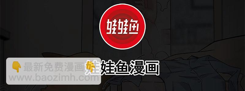 53-胜负心（下）(1/3)-第53话
