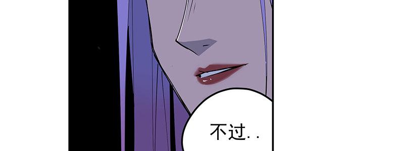 53-胜负心（下）(1/3)-第53话