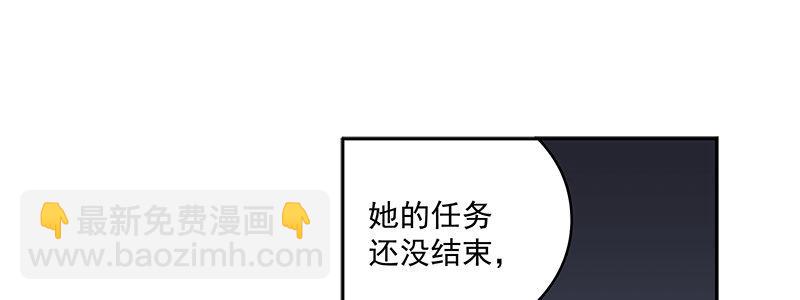 53-胜负心（下）(1/3)-第53话