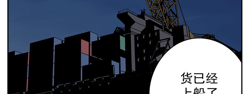 53-胜负心（下）(1/3)-第53话