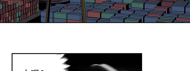 53-胜负心（下）(1/3)-第53话