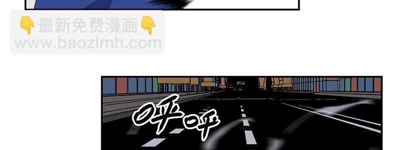 53-胜负心（下）(1/3)-第53话