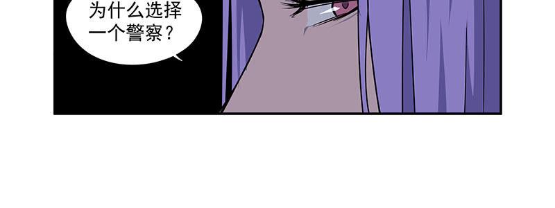 55-斗兽（下）(1/3)-第55话