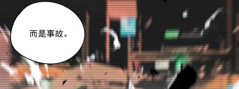 55-斗兽（下）(1/3)-第55话