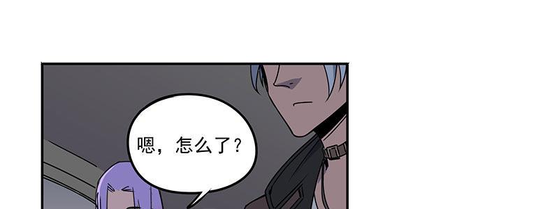 55-斗兽（下）(1/3)-第55话