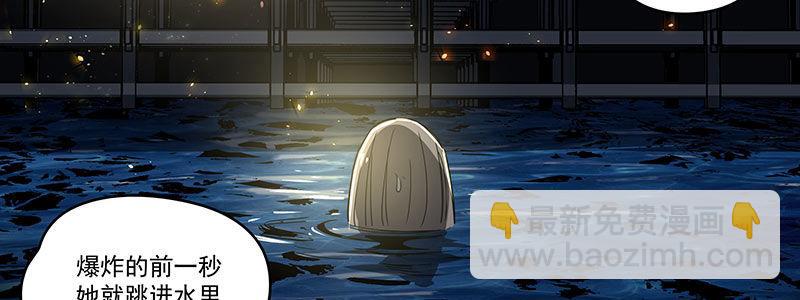 55-斗兽（下）(1/3)-第55话