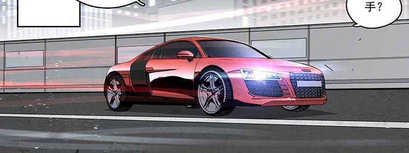 55-斗兽（下）(1/3)-第55话