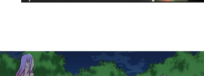 57-RFC死亡游戏（下）(1/4)-第57话