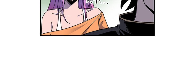 57-RFC死亡游戏（下）(1/4)-第57话