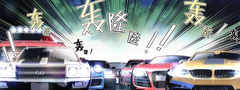 59-团队合作（下）(1/4)-第59话