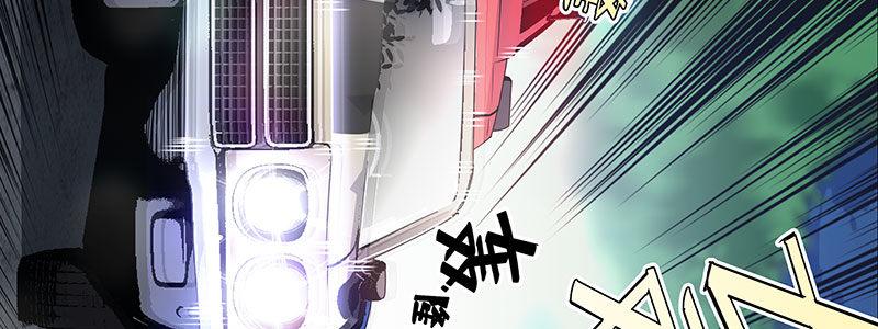 59-团队合作（下）(1/4)-第59话