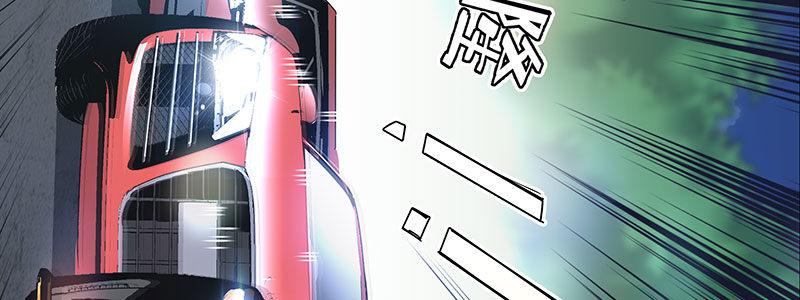 59-团队合作（下）(1/4)-第59话