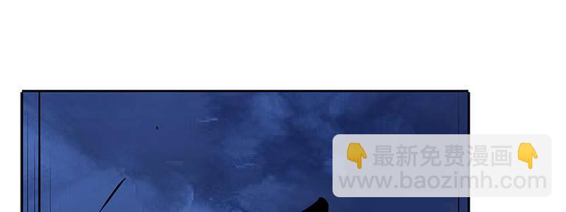 59-团队合作（下）(1/4)-第59话