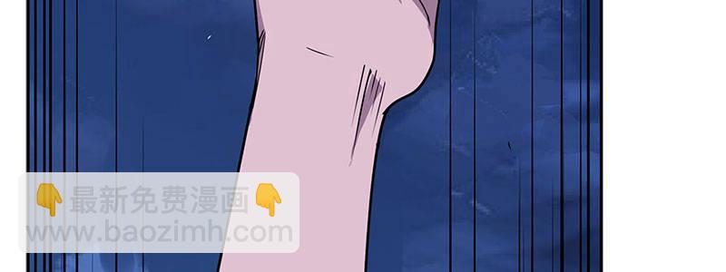 59-团队合作（下）(1/4)-第59话